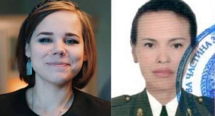 Daria Dugina: Rusia difunde video de la mujer ucraniana sospechosa de su asesinato